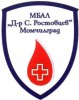 МБАЛ Д-Р СЕРГЕЙ РОСТОВЦЕВ